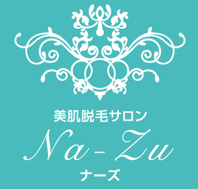 美肌脱毛サロンNa-Zu
