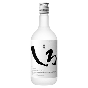 米焼酎（しろ）