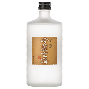 むぎ焼酎（吟麗玄海）