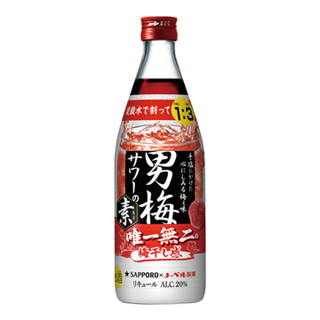 リキュール（男梅）